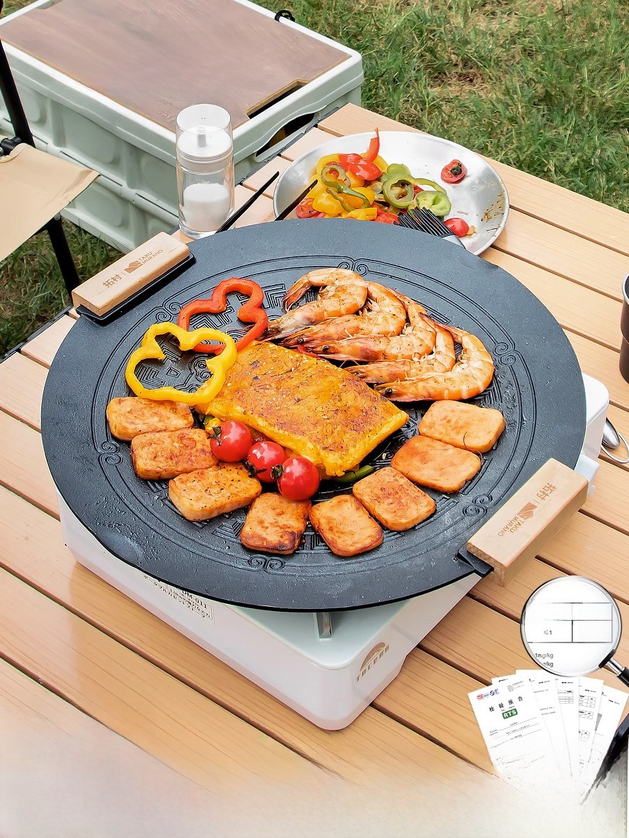Camping Cooking Plate - Portable Induction BBQ Grill Stone Pan