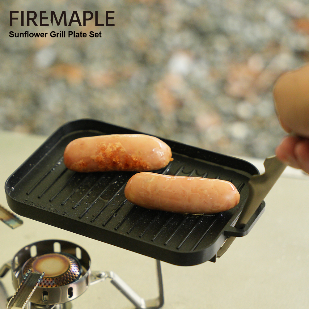 Camping Cooking On Fire - FireMaple Mini Grill Plate Set Thickened