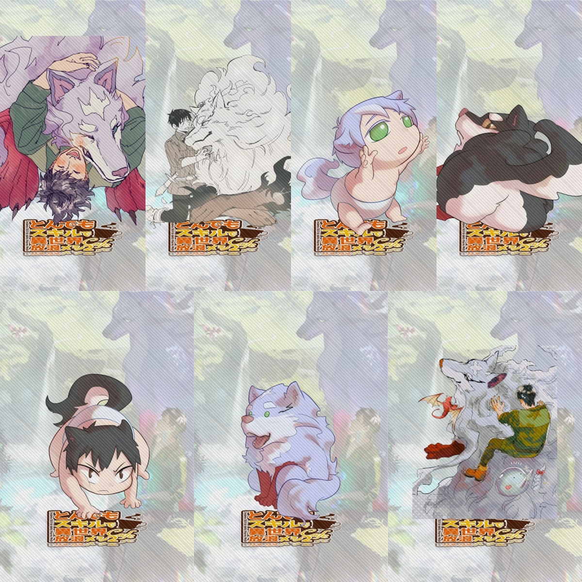 Campfire Cooking Anime - 15CM NEW Anime Campfire Cooking in