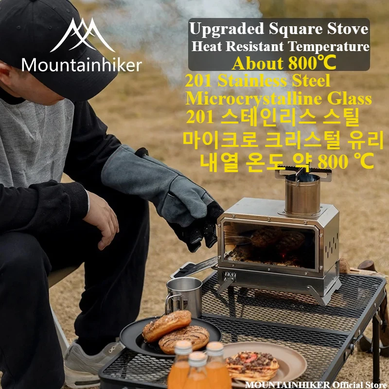 MOUNTAINHIKER Portable Wood Fi - đánh giá và giá Camping Cooking Grate