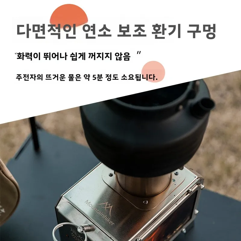 MOUNTAINHIKER Portable Wood Fi - đánh giá và giá Camping Cooking Grate