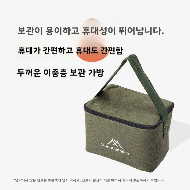 MOUNTAINHIKER Portable Wood Fi - đánh giá và giá Camping Cooking Grate