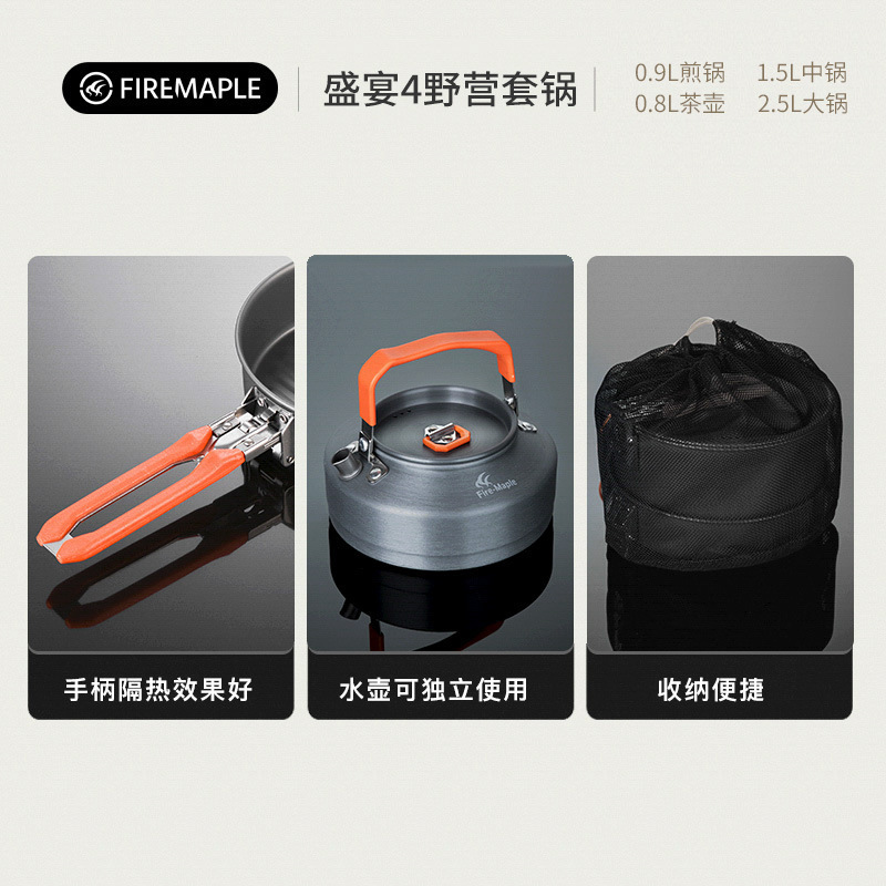 Outdoor Camping Cooker Pot Set - đánh giá và giá Camping No Cooking Meals