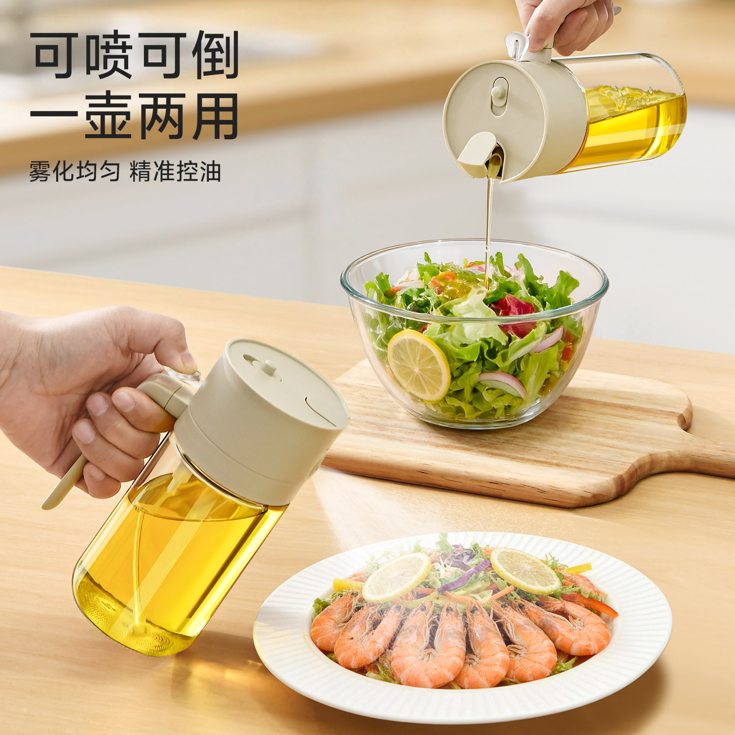 500ml/600ml Oil Spray Bottle K - đánh giá và giá Camping Cooking Oil Container
