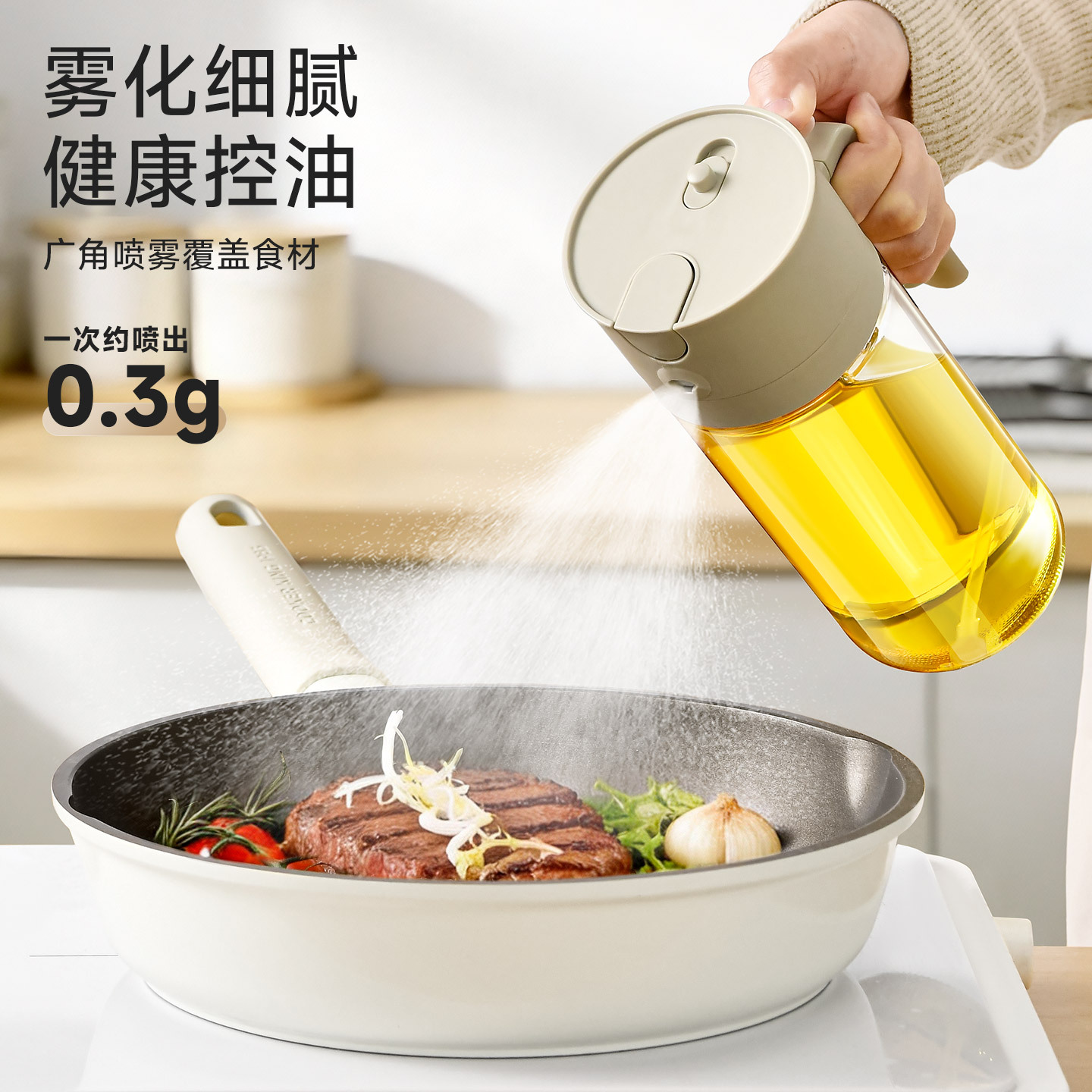 500ml/600ml Oil Spray Bottle K - đánh giá và giá Camping Cooking Oil Container