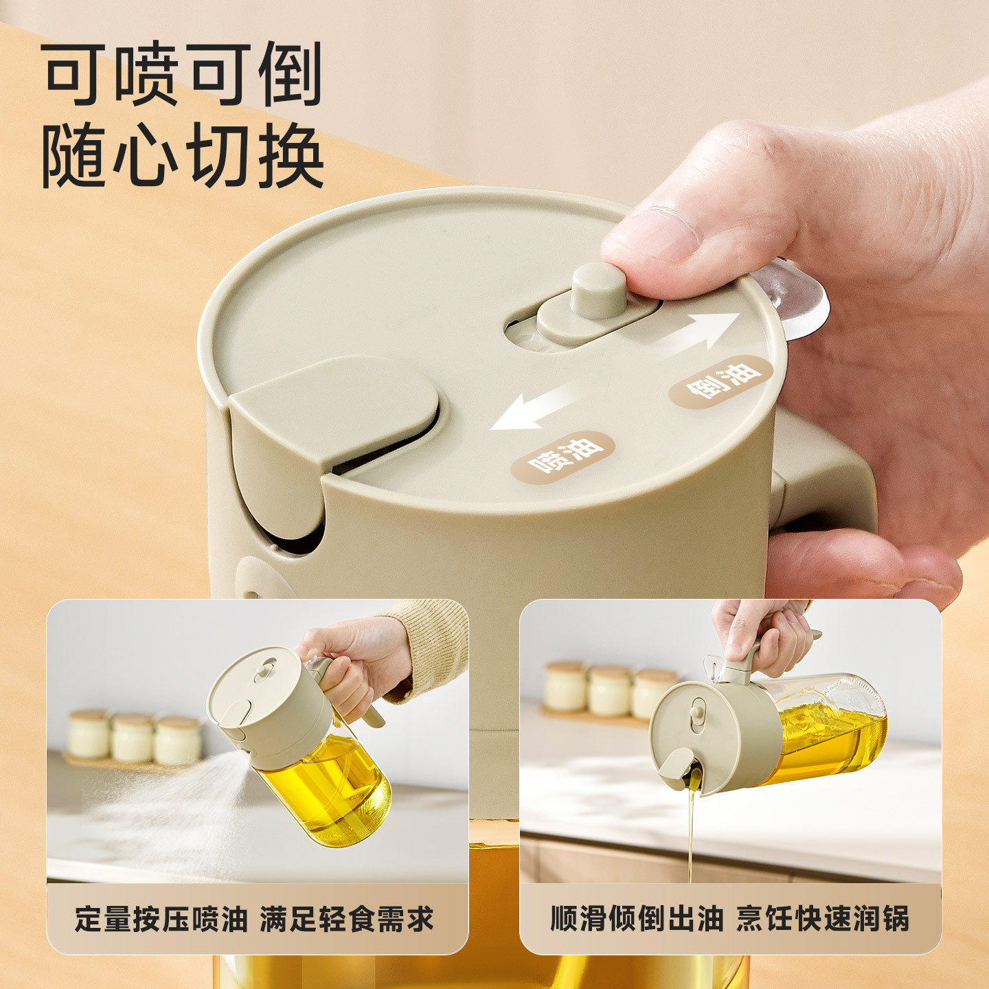 500ml/600ml Oil Spray Bottle K - đánh giá và giá Camping Cooking Oil Container