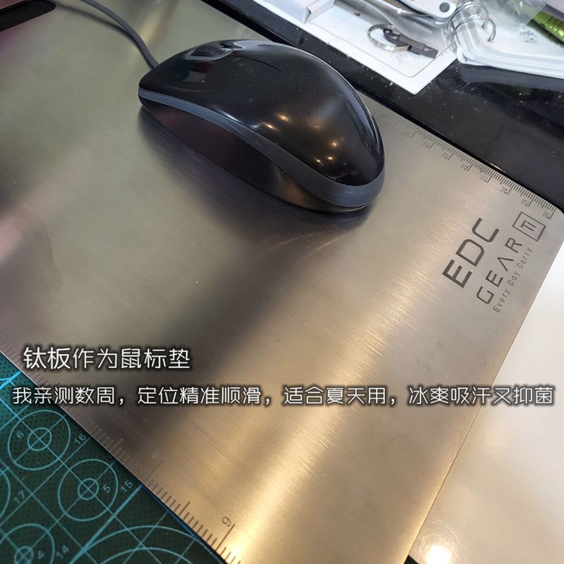 Thick Titanium Alloy Cutting B - đánh giá và giá Camping Cooking Multi Tool