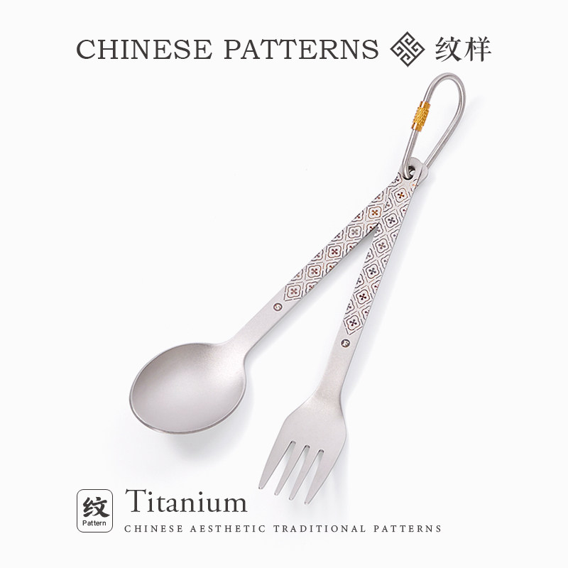Outdoor Pure Titanium Fork and - đánh giá và giá Camping No Cooking Meals