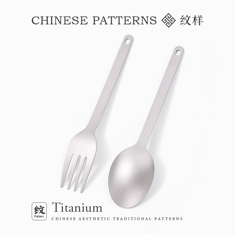 Outdoor Pure Titanium Fork and - đánh giá và giá Camping No Cooking Meals
