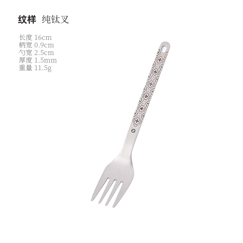 Outdoor Pure Titanium Fork and - đánh giá và giá Camping No Cooking Meals