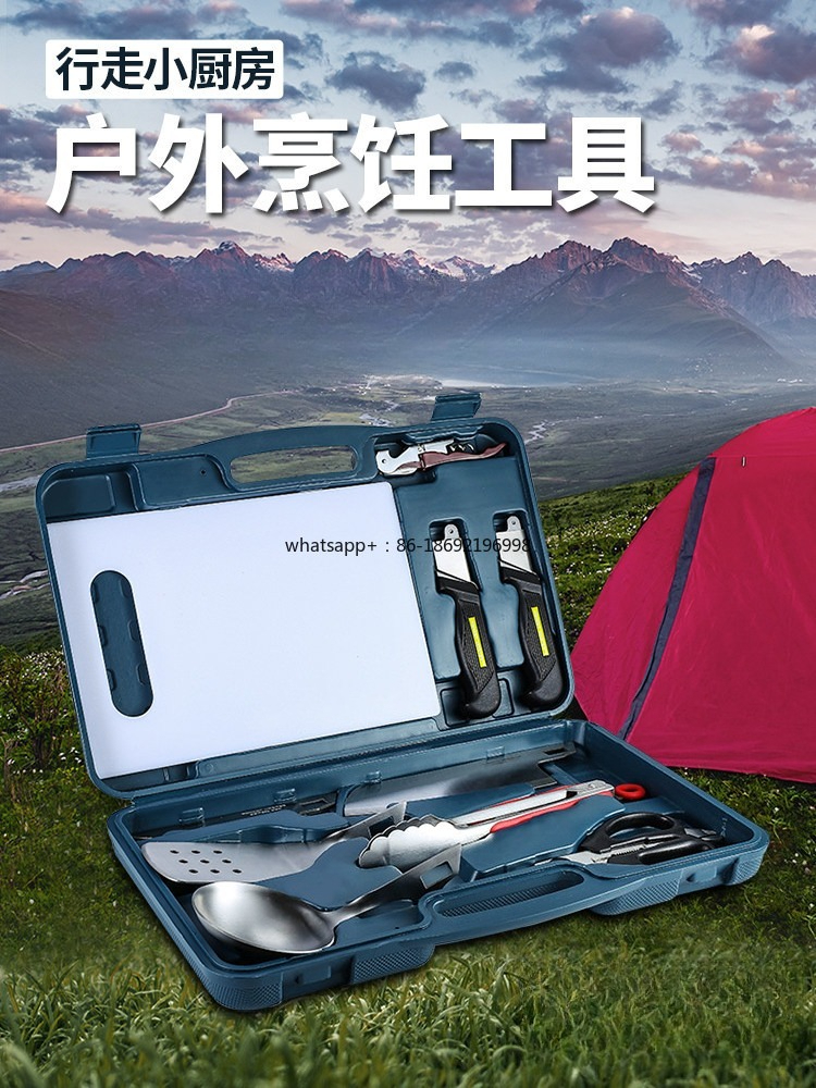 Outdoor Kitchenware Set Wilder - đánh giá và giá Camping Cooking Multi Tool