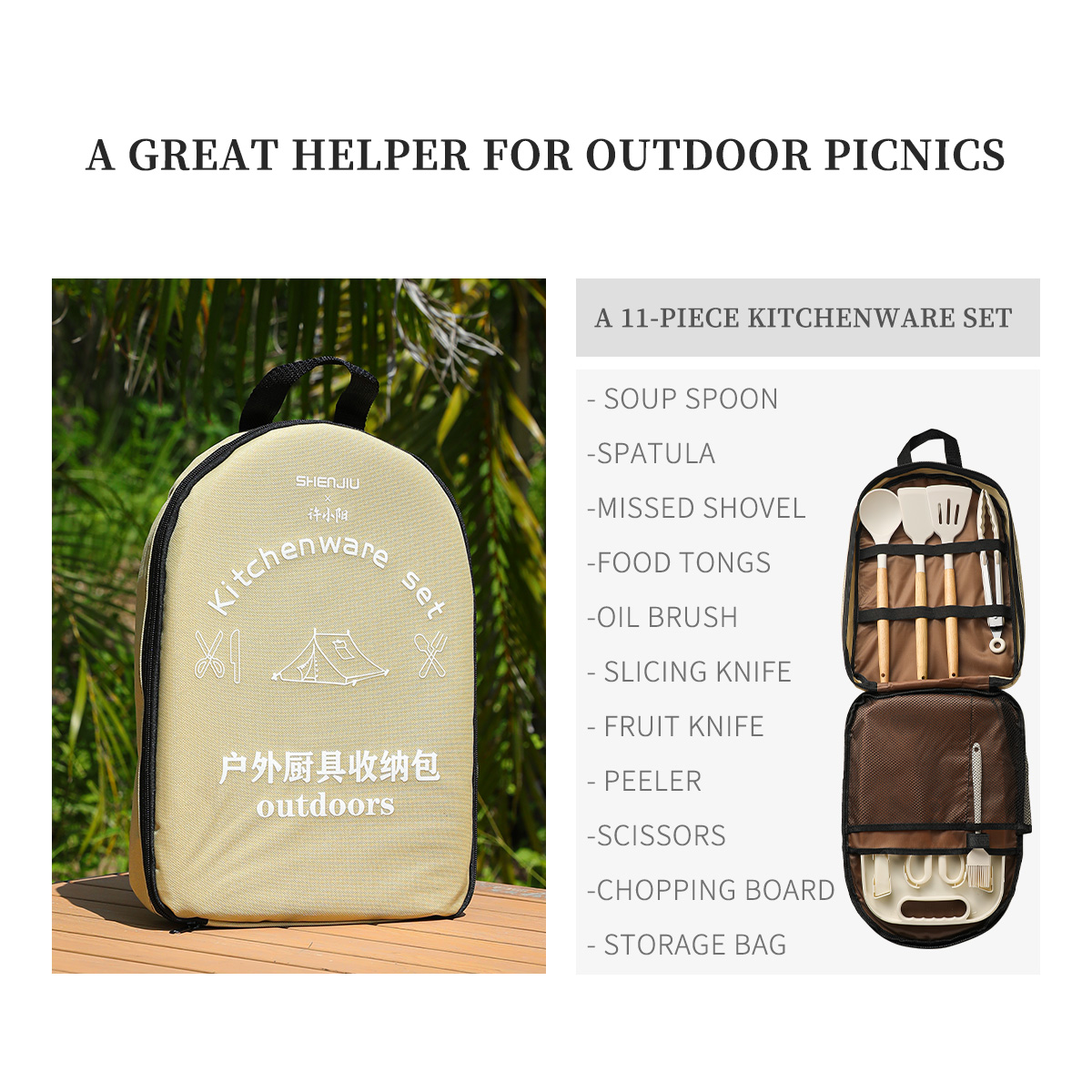Portable Outdoor Picnic Set Kn - đánh giá và giá Camping Cooking Cutlery Set